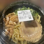 伝説のすた丼屋 - 