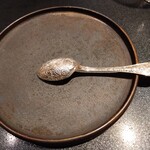 青いけ - すごく貴重なスプーンだそうです