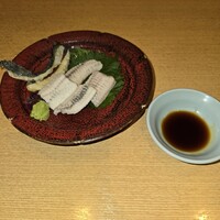 福乃城 - 