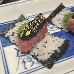 YORONIKU TOKYO AZABUDAIHILLS - 