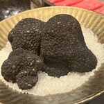 YORONIKU TOKYO AZABUDAIHILLS - 