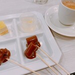 カフェ・ダイニング パームツリー - 