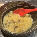 YORONIKU TOKYO AZABUDAIHILLS - 