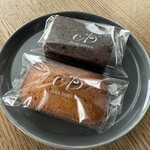 エーグルドゥース - ショコラオランジュ
      フリアン