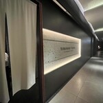 YORONIKU TOKYO AZABUDAIHILLS - 