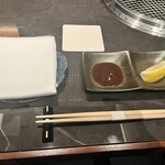 YORONIKU TOKYO AZABUDAIHILLS - 