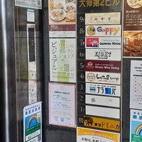 焼鳥 みかど - エレベーターで９階へ