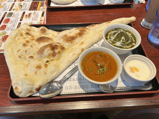 Masala Hut Ikebukuro Ten