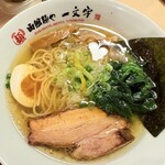 函館麺や 一文字 - 