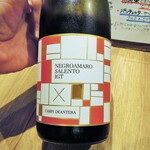 ミアスタンド - 赤ワイン