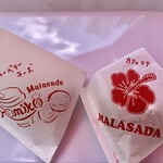 ロミコ マラサダ - 