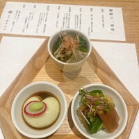 さんぽう西村屋 本店 - 
