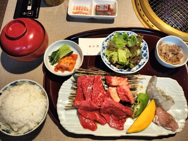 Ima Yakiniku Hyakuran