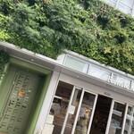 Farm to Me Restaurant - 