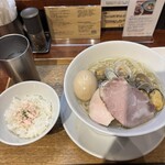 麺処 しろくろ - 