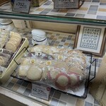 ステラおばさんのクッキー - 料理写真: