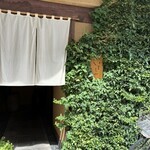 鄙いまとみ - 