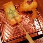 串かつ あーぼん - 