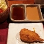 串かつ あーぼん - 