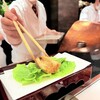 天宗 - 