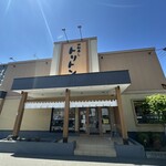 回転寿し トリトン 円山店 - 