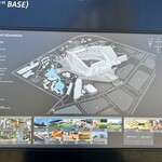 スターバックスコーヒー - 