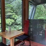 Cafe St. Maire KUMOBA