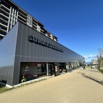 スターバックスコーヒー - 