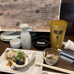 おさかな屋オカピ - 