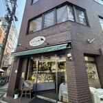 オザワ洋菓子店 - 