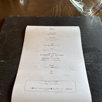 南禅寺参道 菊水 - 
