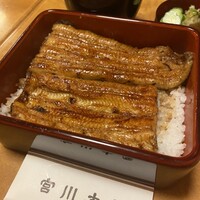 つきじ宮川本廛 - 