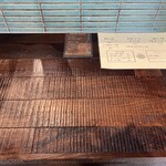 古民家ヌードゥル 黒揚羽森住 - 