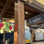 古民家ヌードゥル 黒揚羽森住 - 