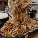 TAKU - 