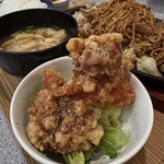 TAKU - 