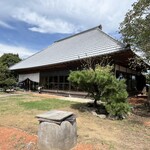 古民家ヌードゥル 黒揚羽森住 - 