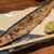 伍楽 - 料理写真: