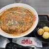 辛麺屋 桝元  八幡店