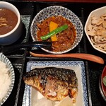 割烹 田一 - 上空から