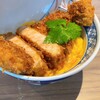 #カツ丼は人を幸せにする#とじないカツ丼 本八幡店