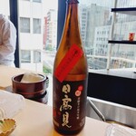 小倉 鮨 まつもと - 日高見