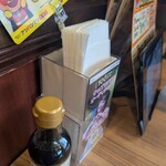 ガスト - 料理写真: