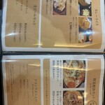 神戸北野旭屋精肉店 - 