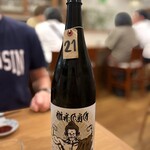 もとすみSAKEバー 和氣和氣 - 