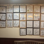 神戸北野旭屋精肉店 - 