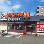 かつや 山口防府店 - 