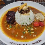 カラシビカレー 鬼金棒 - 鬼金棒カラシビカレーライス