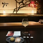 茶室BAR ROKKAN - 