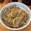丼太郎 茗荷谷店